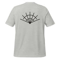 Radial tee, Athletic Heather, back print
