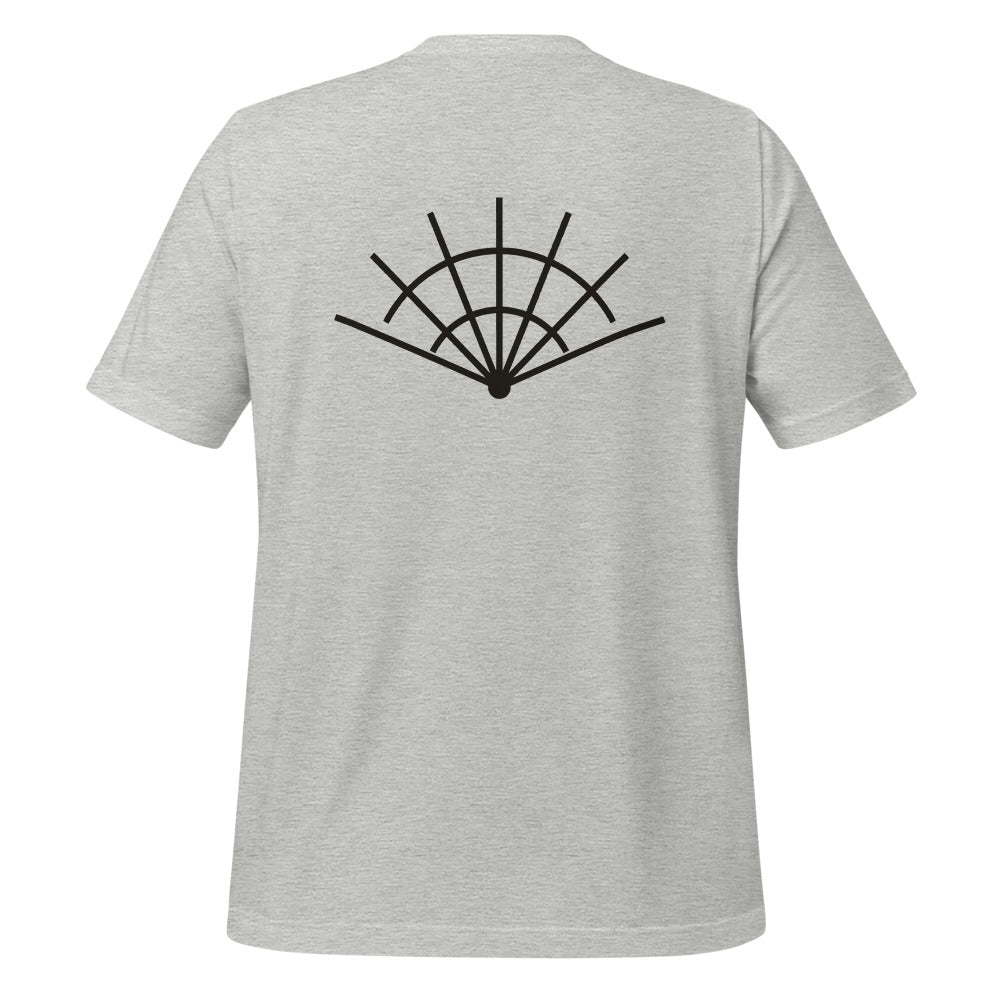 Radial tee, Athletic Heather, back print